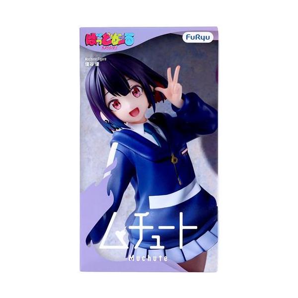 未開封ばっどがーる ムチュートフィギュア -優谷優-