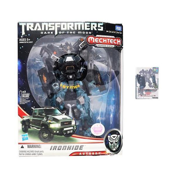 メックテックシリーズ トランスフォーマー/ダークサイド・ムーン アルティメット アイアンハイド フィギュアタカラトミー