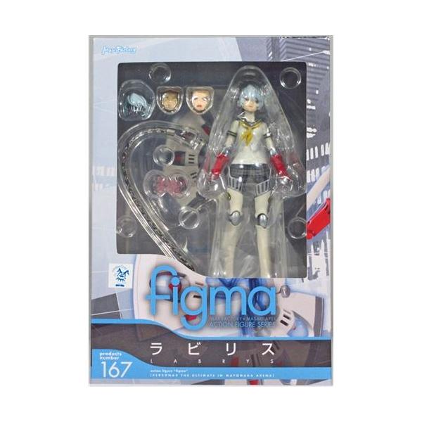figma 167 ペルソナ 4 ジ・アルティメット イン マヨナカアリーナ ラビリス フィギュアマックスファクトリー