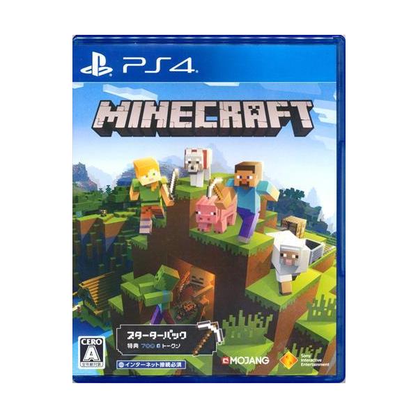 PS4／Minecraft Starter Collection