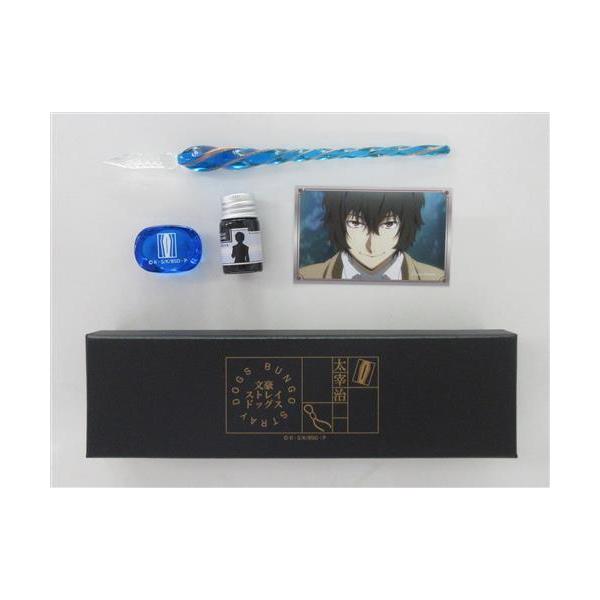 文豪ストレイドッグス ガラスペン 太宰治 (初回生産分特典入り) 文スト