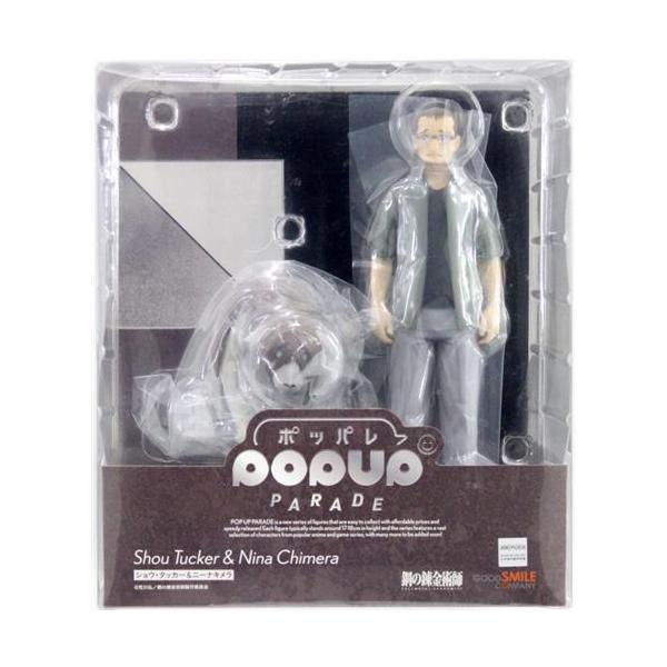 未開封POP UP PARADE 鋼の錬金術師 FULLMETAL ALCHEMIST ショウ・タッカー&amp;ニーナキメラ フィギュアグッドスマイルカンパ