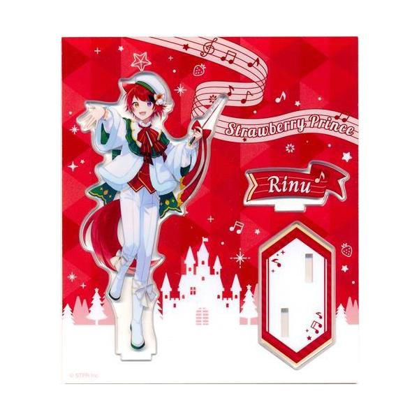 すとぷり アクリルスタンド (2023 Winter ver.) 莉犬 すとろべりーぷりんす