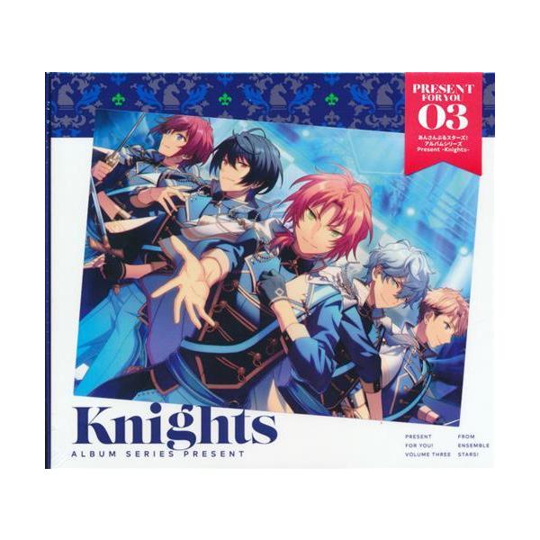 あんさんぶるスターズ アルバムシリーズ Knights 初回限定生産盤 浅沼晋太郎伊藤マサミ山下大輝 あんスタ Ensemble Stars