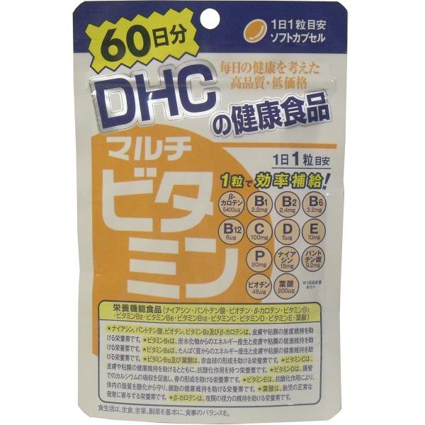 DHC マルチビタミン (60日分) 60粒 メール便送料無料