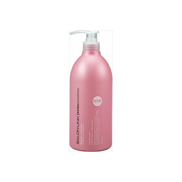 熊野油脂 サロンリンク　エクストラシャンプー1000ML　送料無料