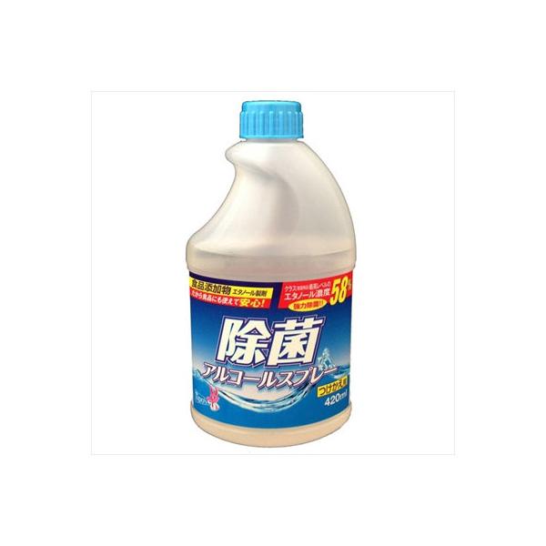 友和除菌アルコールスプレー減容詰替４２０ＭＬ 送料無料