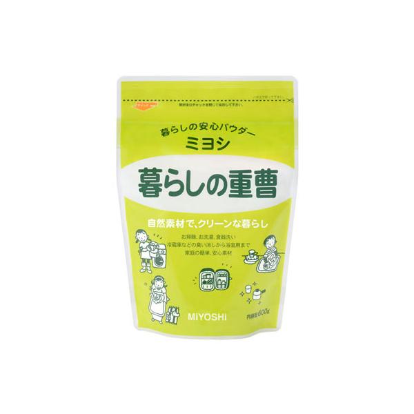 ミヨシ石鹸 暮らしの重曹　メール便送料無料