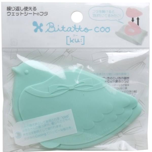 lasshop_4562384600345