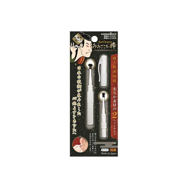 松本金型 みみごこち粋ホワイト　メール便送料無料