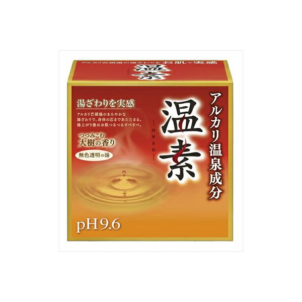 アース製薬 アルカリ温泉成分 温素 入浴剤 大樹の香り 30g×15包入 送料無料