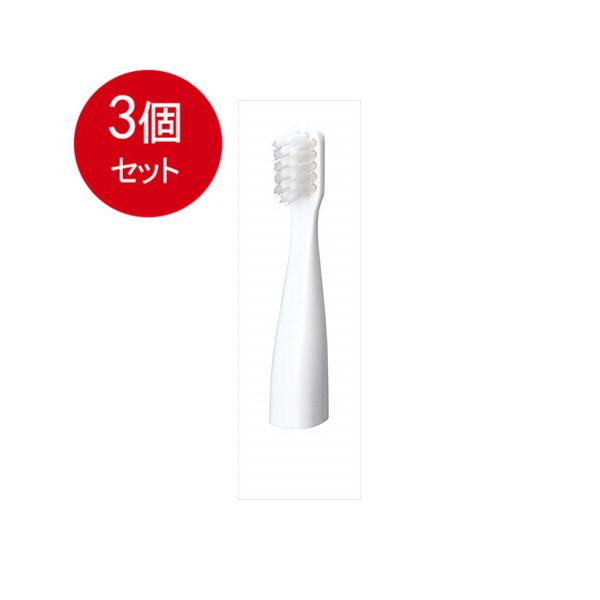 3個まとめ買い  パナソニック  EW0966-W ポケットドルツ用 舌ケアプラスブラシ 2本入メール便送料無料 × 3個セット