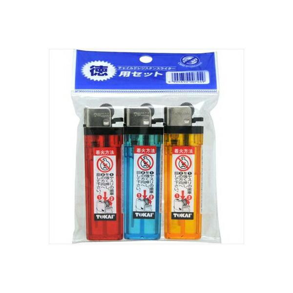 東海 CR　ML−17　3Pヤスリライター（PSC付）　メール便送料無料