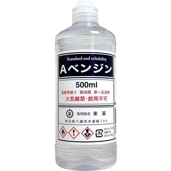トーヤク Aベンジン 500mL 送料無料