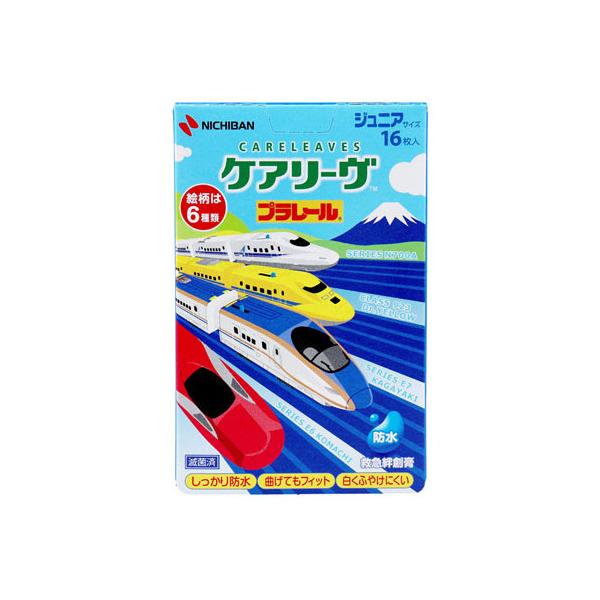 ケアリーヴ プラレール 防水タイプ ジュニアサイズ CLB16PRN 16枚入 メール便送料無料