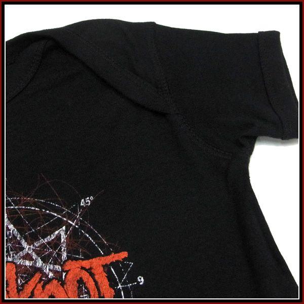 slipknot onesie