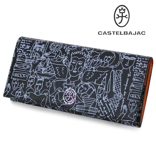 最大60％オフ！ カステルバジャック 牛革 2つ折り財布 多収納デザイン