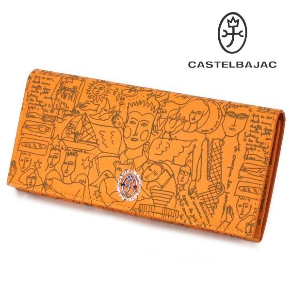 カステルバジャック 牛革 長財布 多収納デザイン オレンジ 楽天市場】CASTELBAJACカステルバジャック牛革 長財布多収納