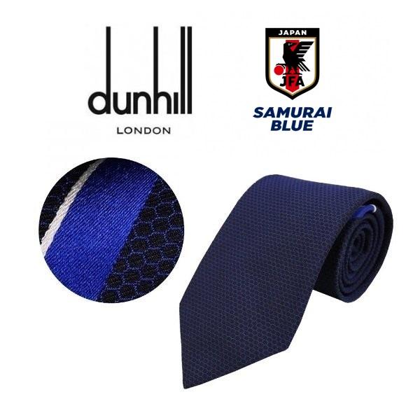dunhill ダンヒル DUNHILL サッカー 日本代表モデル イタリア製 dunhill ダンヒル DUNHILL サッカー 日本代表モデル イタリア製