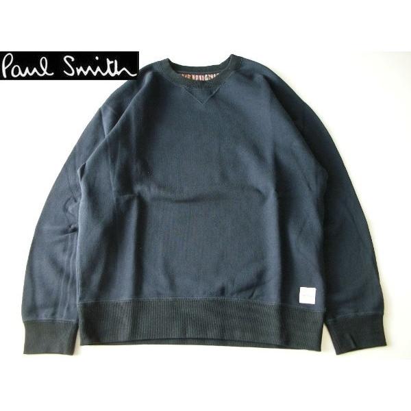 今期新作 ポールスミス Paul Smith スウェット トレーナー ラグラン仕様 マルチストライプ ネイビー ｍサイズ ラッピング無料 Ps Lastpass 通販 Yahoo ショッピング