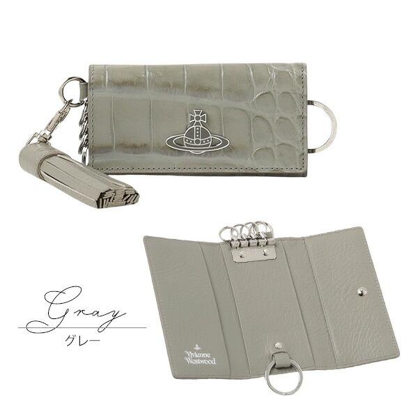 Vivienne Westwood ヴィヴィアンウエストウッド 牛革 キーケース Vivienne Westwood ヴィヴィアンウエストウッド 牛革 キーケース