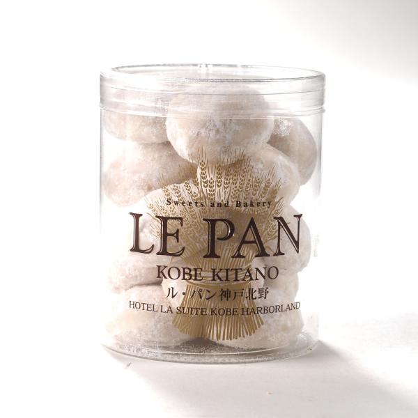 ブール ド ネージュ 神戸 神戸スイーツ 焼き菓子 ル パン神戸北野 ラ スイート神戸ハーバーランド お取り寄せ ホテル スイーツ ギフト Buyee Buyee Japanese Proxy Service Buy From Japan Bot Online