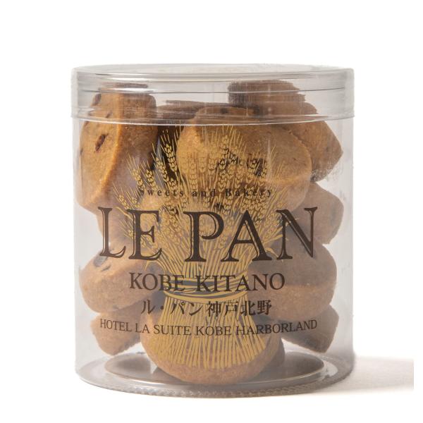 ル・パン神戸北野　クッキー　サブレ　洋菓子　スイーツ　お取り寄せ　焼菓子　カフェとショコラノワール