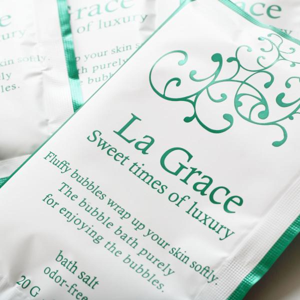 La Grace 「odor-free」 10個セット 入浴剤 バブルバス バスグッズ