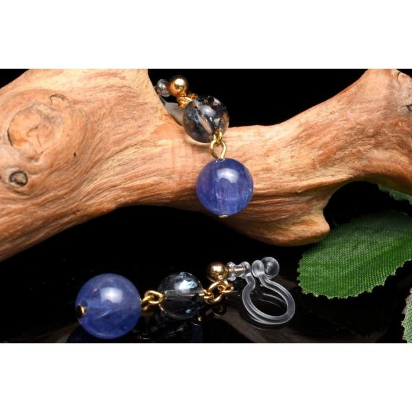 20���I�ő�̔��� �_��I�Ȑ΃^���U�i�C�gx�u���b�N�X�[�p�[�Z�u���u12���a���΁v�@���X�I���W�i���C�������O_A1021