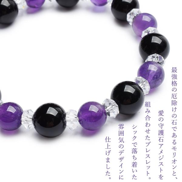 latelier_a1156-2_1_d_20250421151648