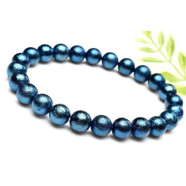 お買い得！ メテオライト(アルタイ隕石) 10mm ブルーコーティング