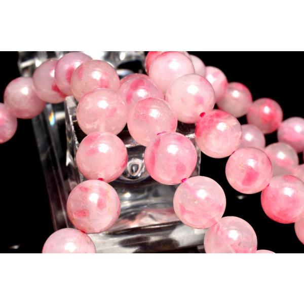 新入荷♡ピンクロードナイト♡パイライト共生♡No.1251 希少◇高発色 ロードナイトシリカ 8mm ブレスレット 1個売り_BG5705-8