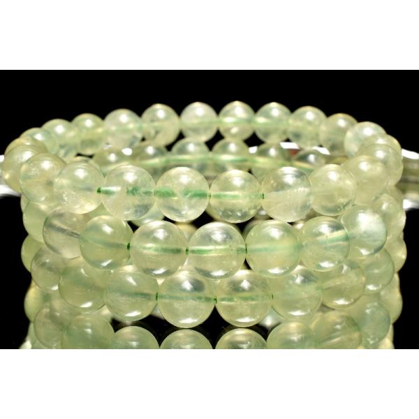 瑞々しい プレナイト(葡萄石) 7.5mm ブレスレット 1個売り _BG6166-75