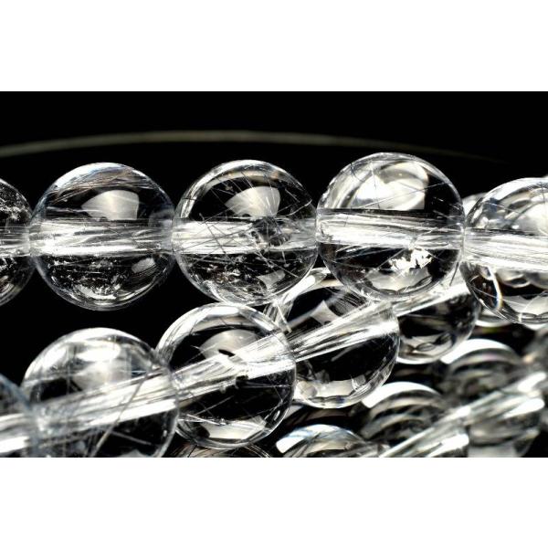 1点物】AAAA☆希少カラー ブルールチルクォーツ 8.5mm ブレスレット