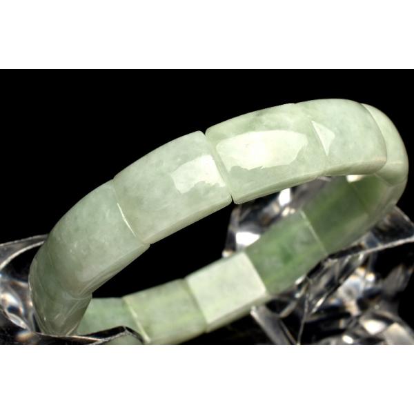 167）ミャンマー産翡翠カット品