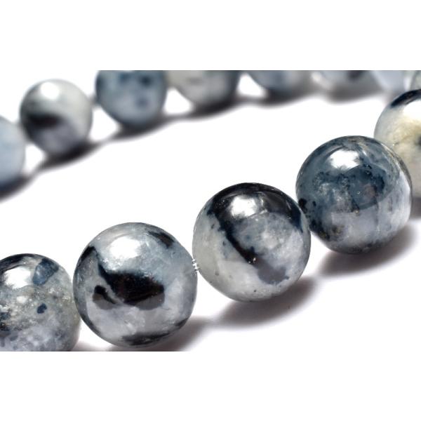 latelier_mc2578_1_d_20251217143408