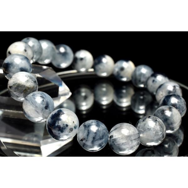 latelier_mc2578_2_d_20251217143408