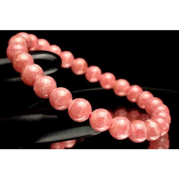 1点物】AA☆アルゼンチン産 インカローズ 7mm ブレスレット _MC3101