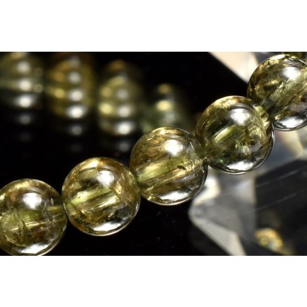 latelier_mc3198_1_d_20251224145242