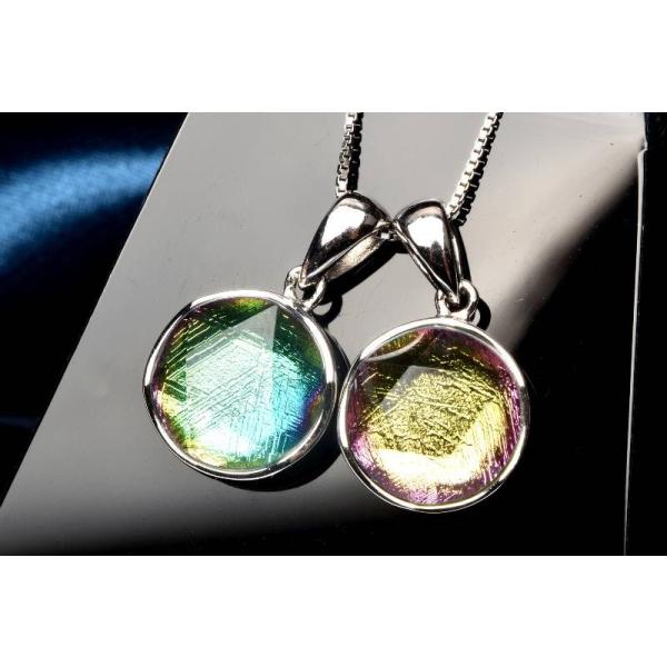 Silver925◇レインボーカラー ギベオン隕石(メテオライト) 10mm 六芒星