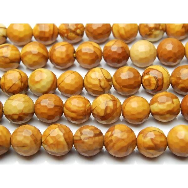 ]؁i128ʃJbgj 8mm PAi38cmj_R1080