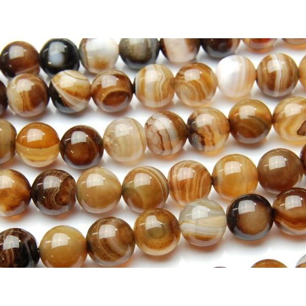サードアゲート（ブラウン）」 8mm 1連（約38cm）_R1134 ☆5000円以上