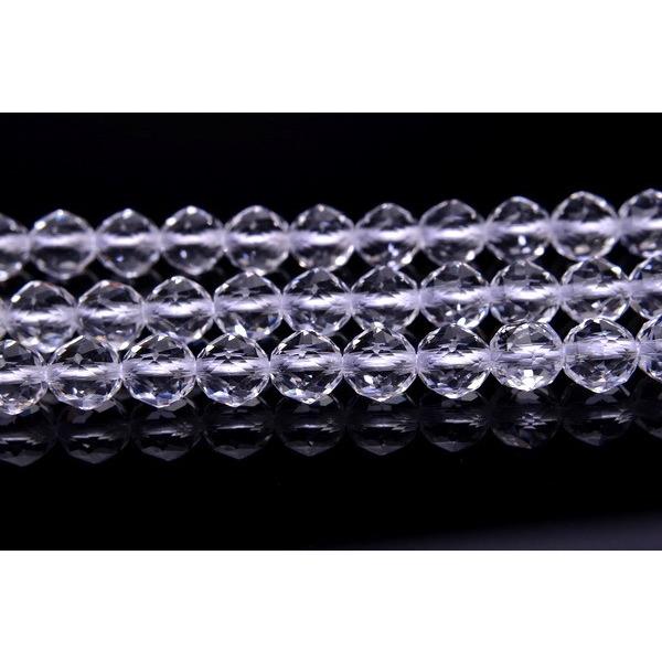 6mm「水晶スターカット AA」 1連（約38cm）_R1280 ☆5000円以上 