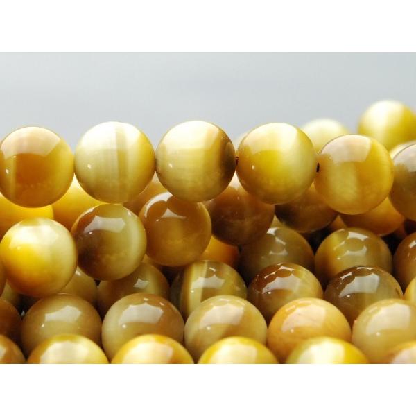 �S�[���f���^�C�K�[�A�C�uAA�v�@8mm �P�A�i��38cm�j_R132 ��5000�~�ȏ�l�R�|�X���������I