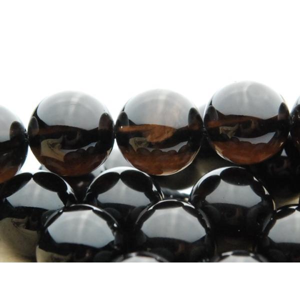 黒水晶 AAAランク】モリオン(黒水晶)ネックレス【カット8mm玉】MORNE-006｜魔
