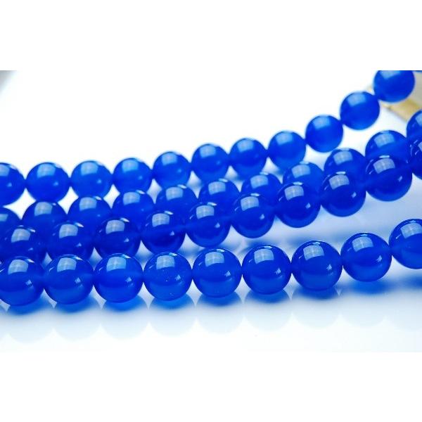 10mm ブルーカルセドニー 濃色 1連（約38cm）_R1569-10 ☆5000