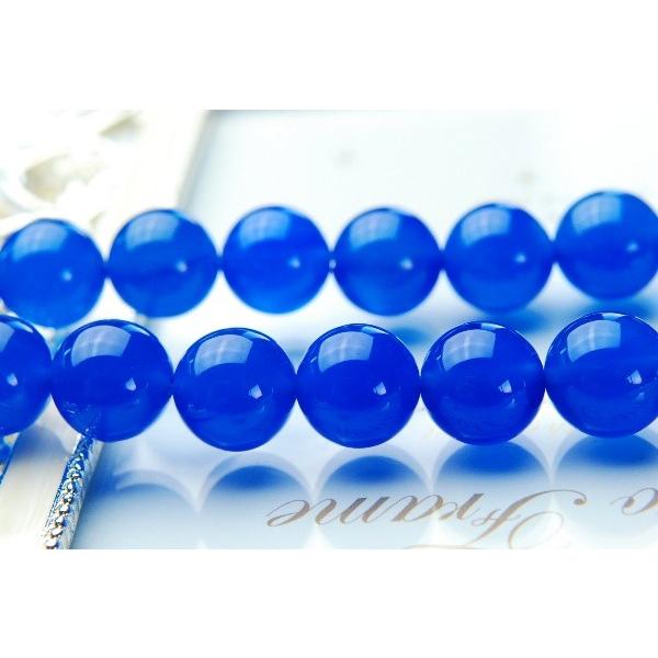 6mm ブルーカルセドニー 濃色 1連（約38cm）_R1569-6 ☆5000円以上