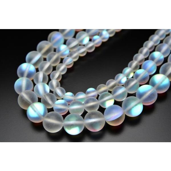 ���y�t���X�g���H�z���C���{�[�O���X�I�[���E���i�t���b�V���y�l�H�΁z��12mm�� �P�A�i��38cm�jR1770-12