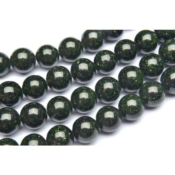 O[S[hXg[ 6mm PAiRWj_R2039-6