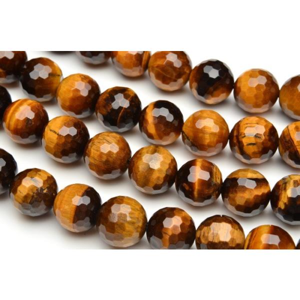 �C�G���[�^�C�K�[�A�C 128�ʃJ�b�g�@8mm�@�P�A�i��R�Wcm�j_R5175-8 ��5000�~�ȏ�l�R�|�X���������I